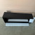 Foco Room Divider 1200 mm - DEMO